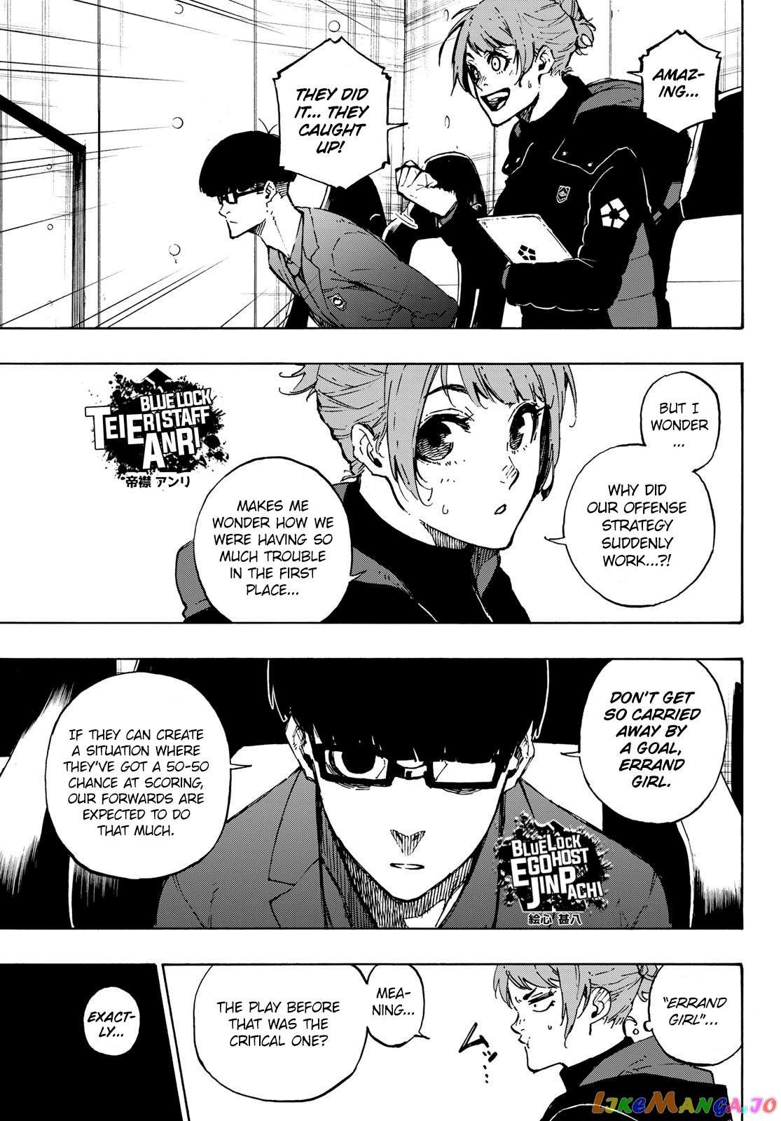 Blue Lock Chapter 118 image 05